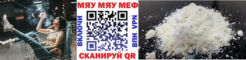 ГАШ Ялуторовск