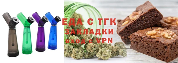 меф VHQ Армянск