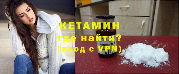 кокаин Аркадак