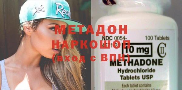 кокаин Аркадак
