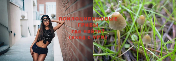 меф VHQ Армянск