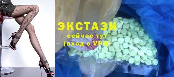 кокаин Аркадак