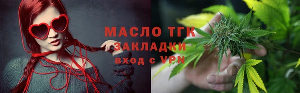 кокаин Аркадак