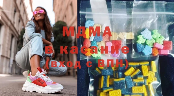 кокаин Аркадак