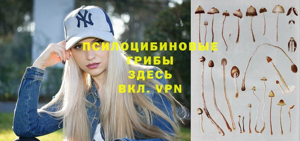 меф VHQ Армянск