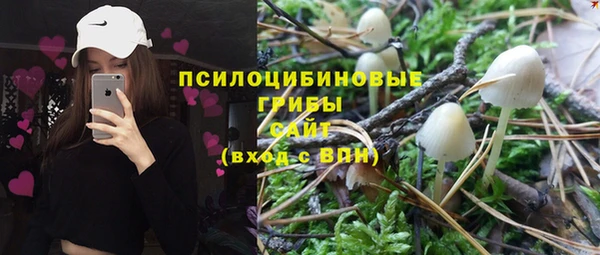 кокаин Аркадак